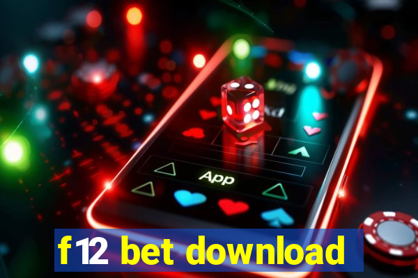 f12 bet download