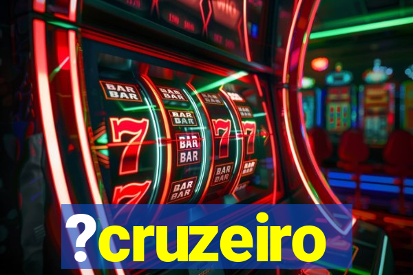 ?cruzeiro