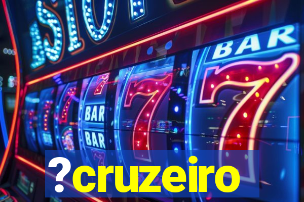 ?cruzeiro