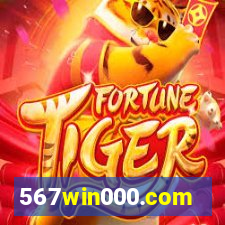 567win000.com