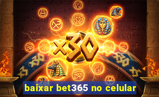 baixar bet365 no celular