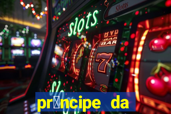 pr铆ncipe da p茅rsia filme completo dublado mega filmes