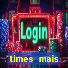 times mais endividados do brasil