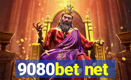 9080bet net