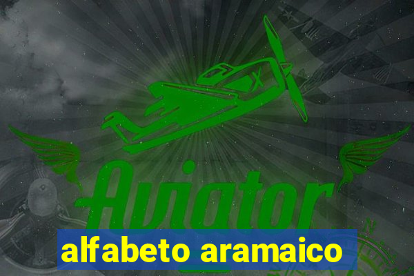 alfabeto aramaico