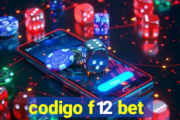 codigo f12 bet