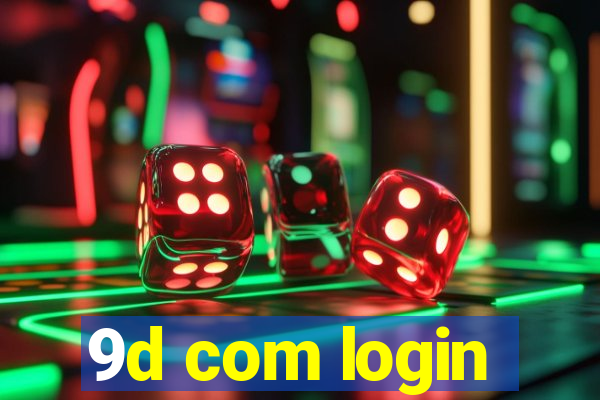 9d com login