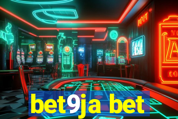 bet9ja bet