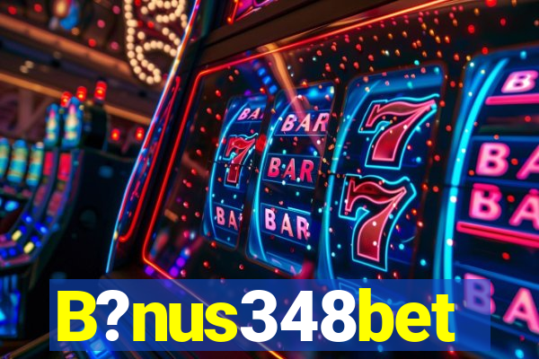 B?nus348bet