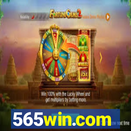 565win.com