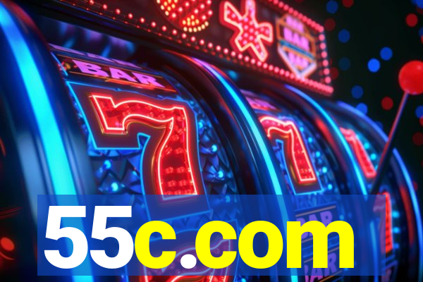 55c.com