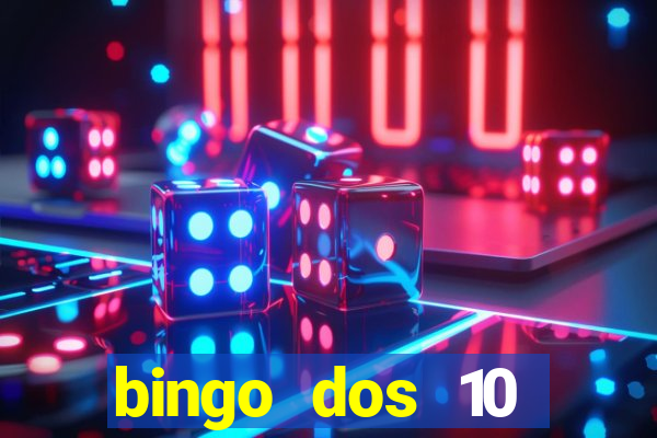 bingo dos 10 mandamentos da lei de deus