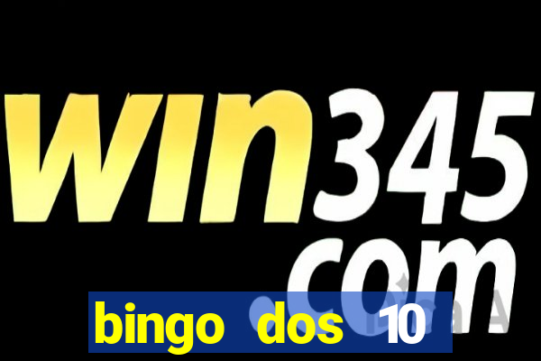 bingo dos 10 mandamentos da lei de deus