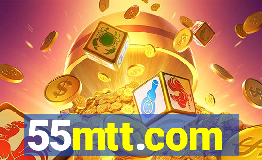 55mtt.com