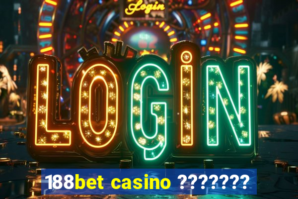 188bet casino ???????