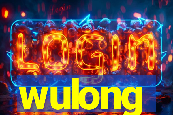 wulong