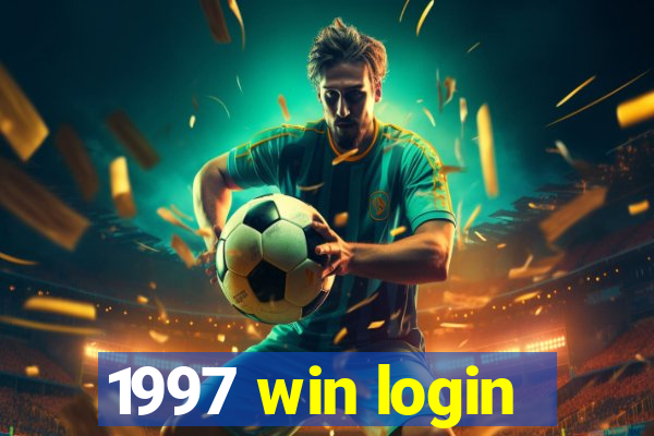 1997 win login