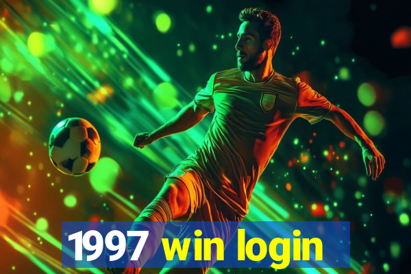 1997 win login