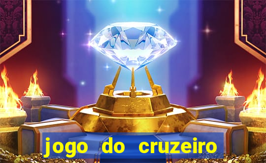 jogo do cruzeiro hoje ao vivo sportv