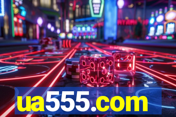 ua555.com