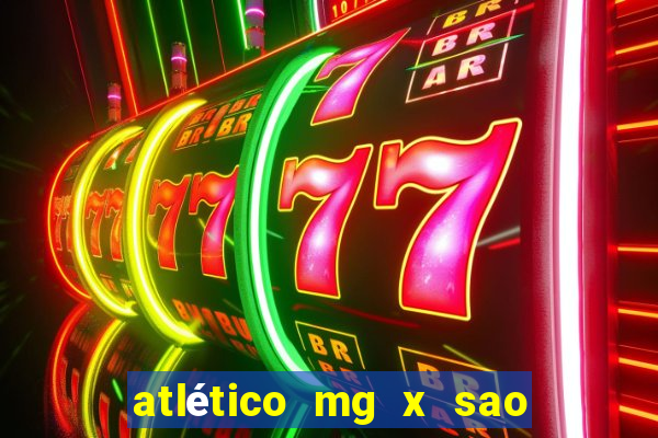 atlético mg x sao paulo palpite