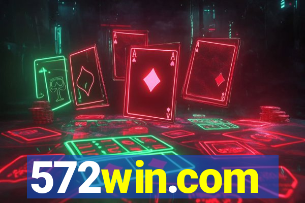 572win.com