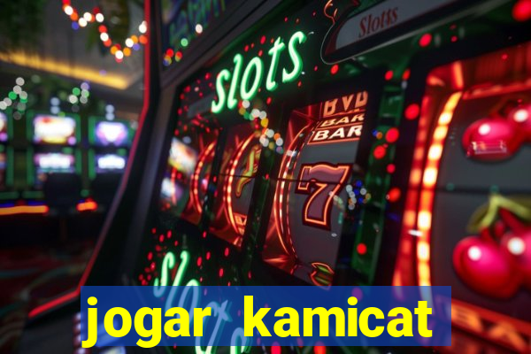 jogar kamicat football 2015