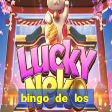 bingo de los amigos para imprimir