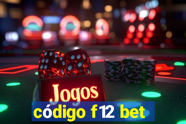 código f12 bet