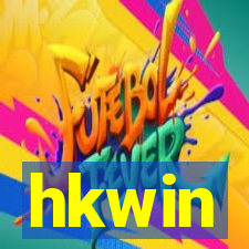 hkwin