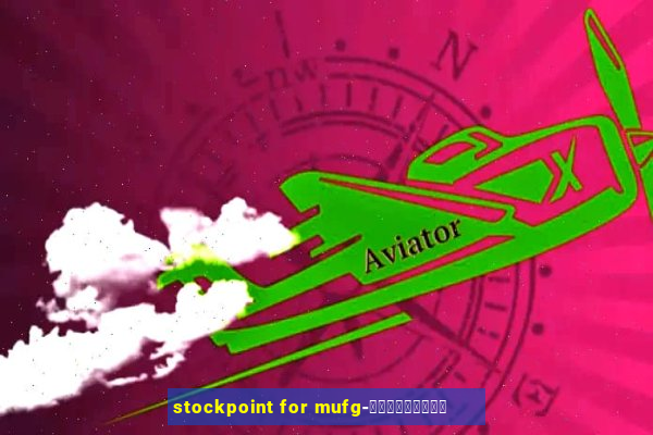 stockpoint for mufg-ポイ活できるアプリ