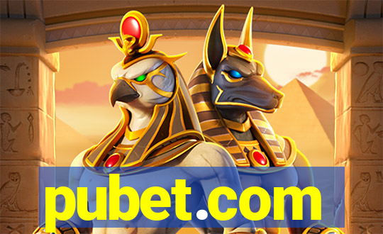 pubet.com