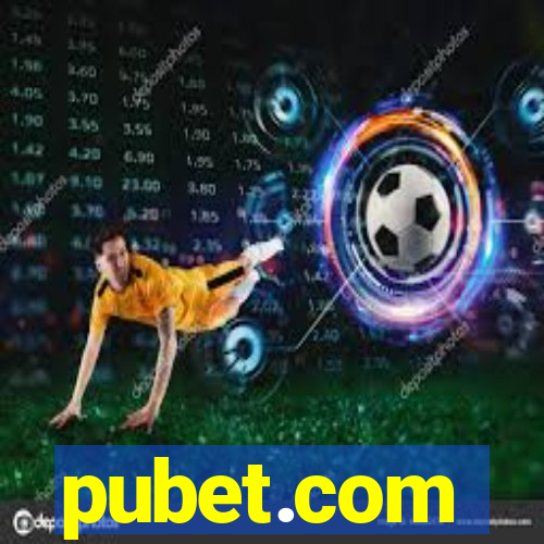 pubet.com