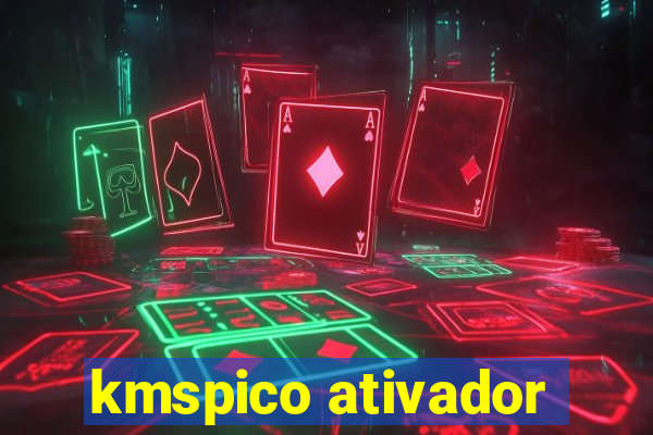 kmspico ativador