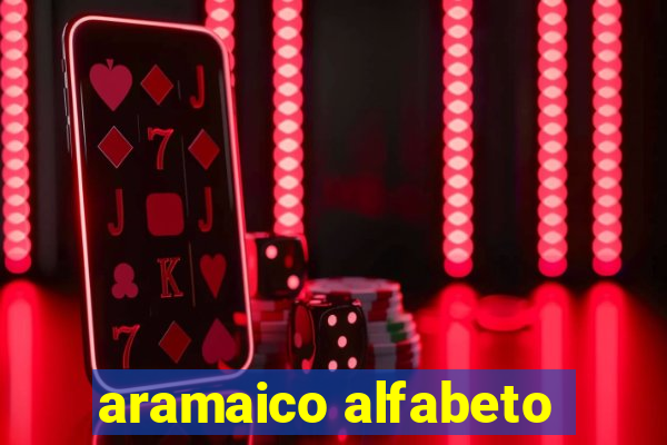 aramaico alfabeto