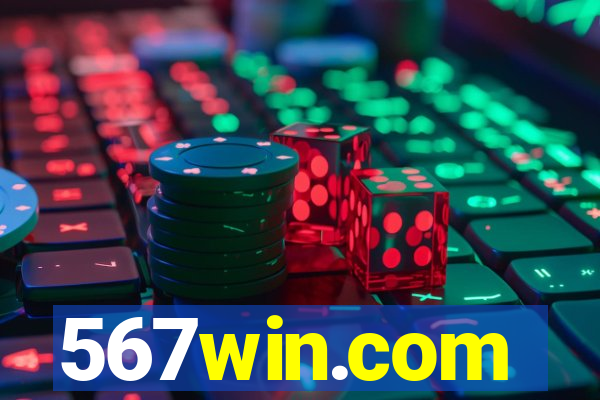 567win.com