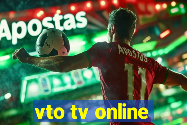 vto tv online