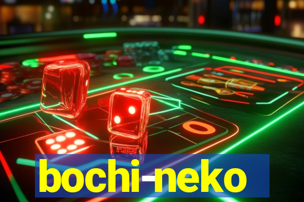 bochi-neko