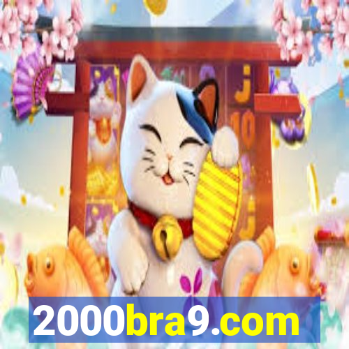 2000bra9.com