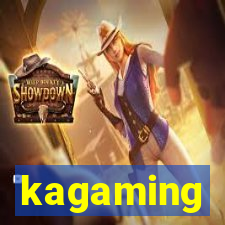 kagaming