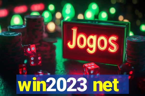 win2023 net