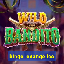 bingo evangelico para imprimir