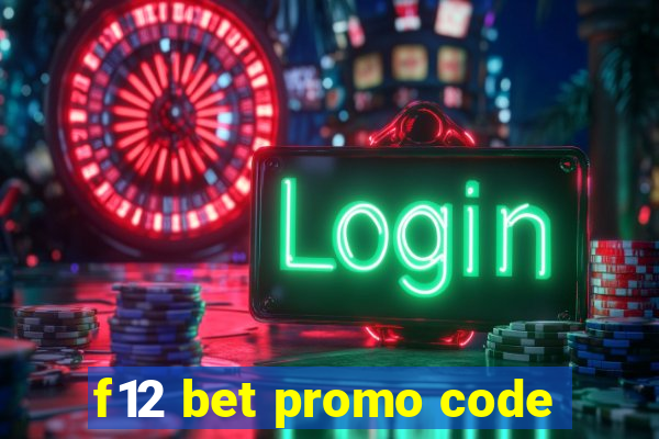 f12 bet promo code