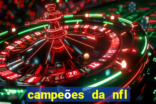 campeões da nfl desde 1920