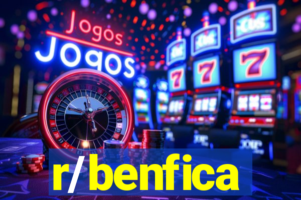 r/benfica