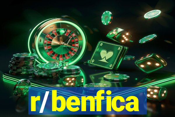 r/benfica