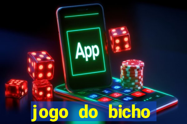 jogo do bicho documentario globoplay