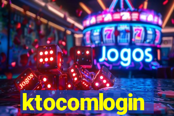 ktocomlogin