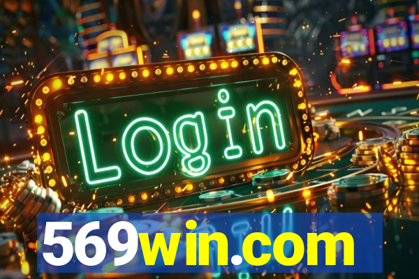 569win.com