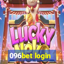 096bet login